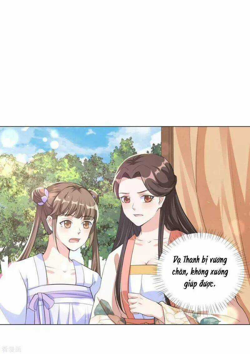 Vương Phi Có Độc! - Chapter 121 - Trang 20