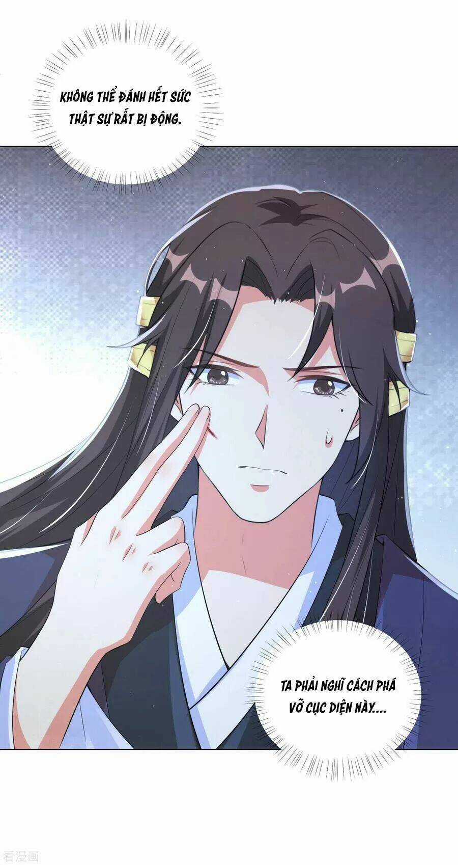 Vương Phi Có Độc! - Chapter 121 - Trang 23