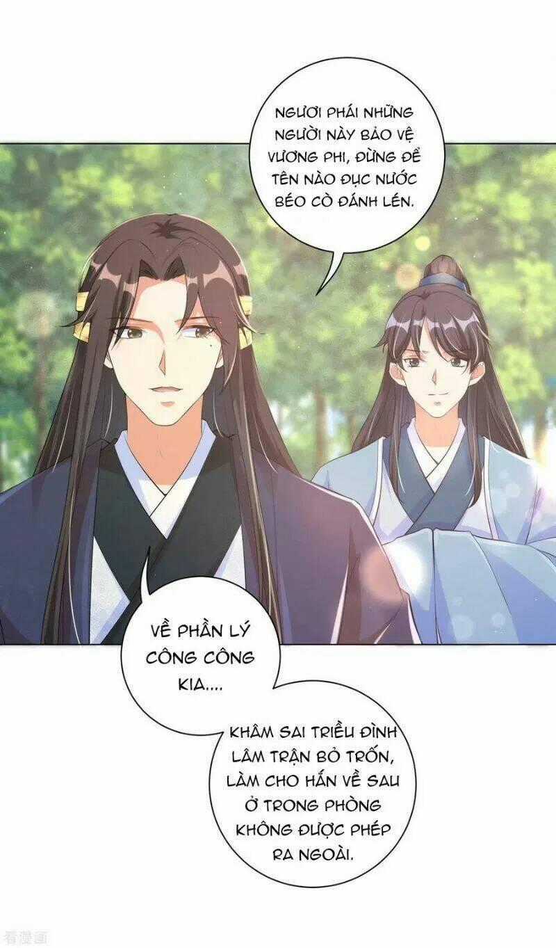 Vương Phi Có Độc! - Chapter 121 - Trang 32