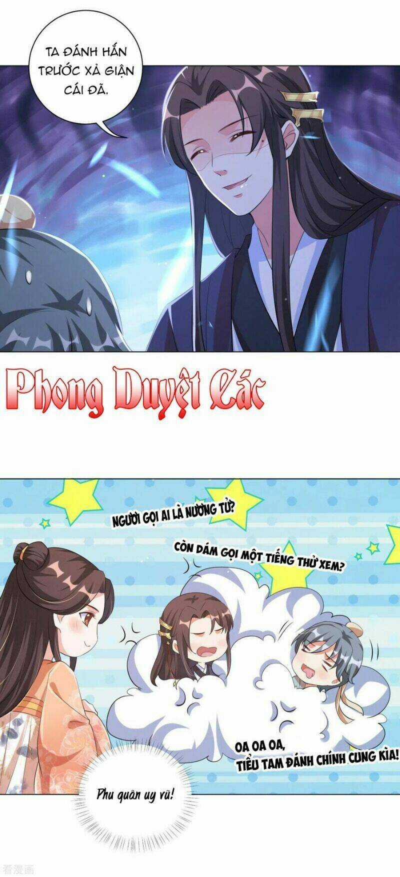 Vương Phi Có Độc! - Chapter 122 - Trang 18