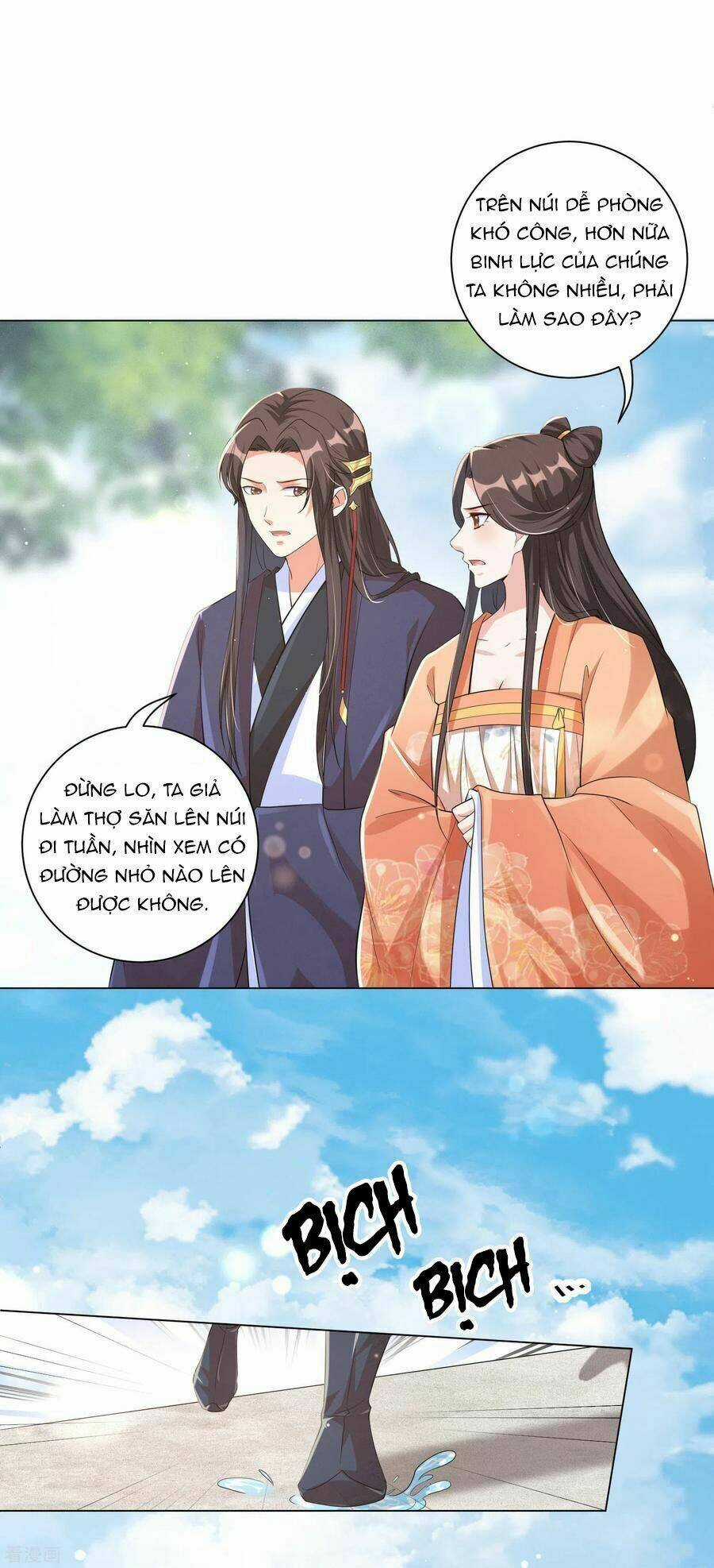 Vương Phi Có Độc! - Chapter 122 - Trang 10