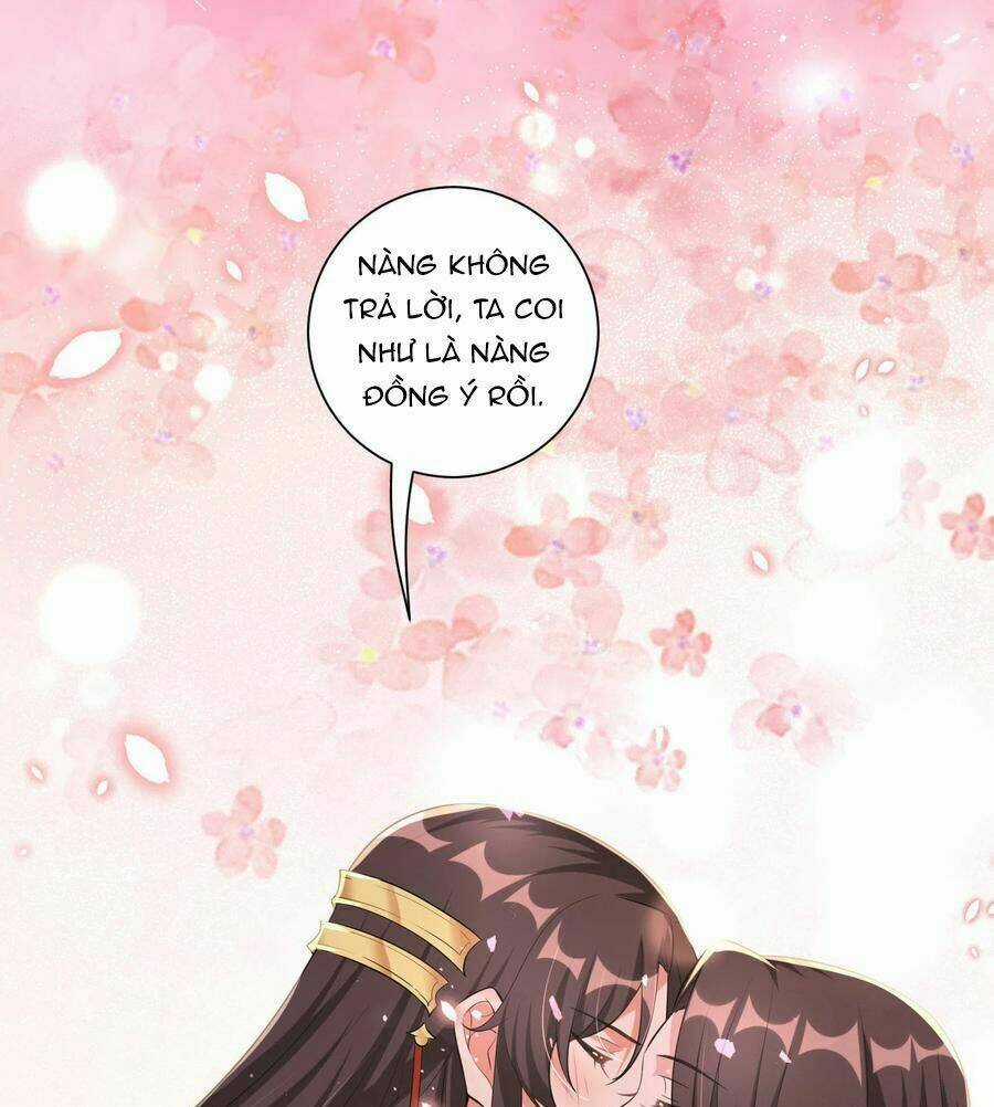 Vương Phi Có Độc! - Chapter 125 - Trang 12