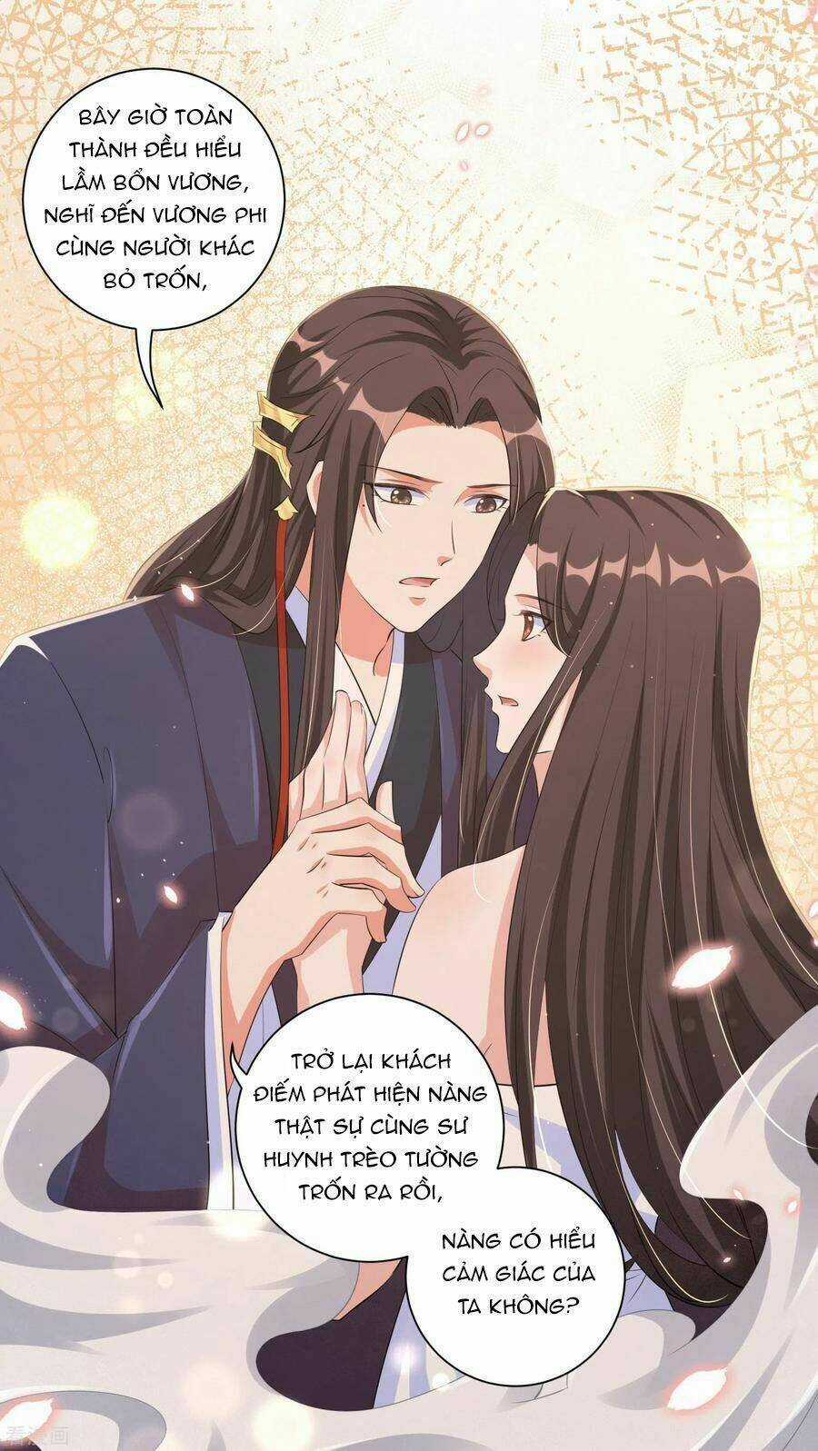 Vương Phi Có Độc! - Chapter 125 - Trang 3