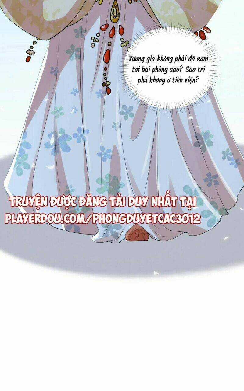 Vương Phi Có Độc! - Chapter 125 - Trang 25