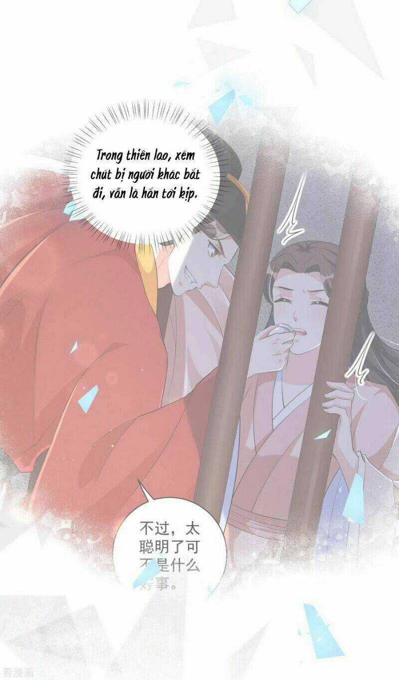 Vương Phi Có Độc! - Chapter 125 - Trang 6