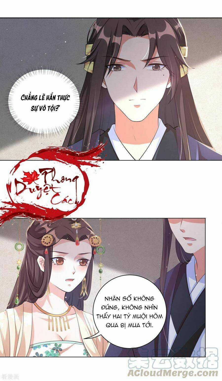 Vương Phi Có Độc! - Chapter 126 - Trang 17