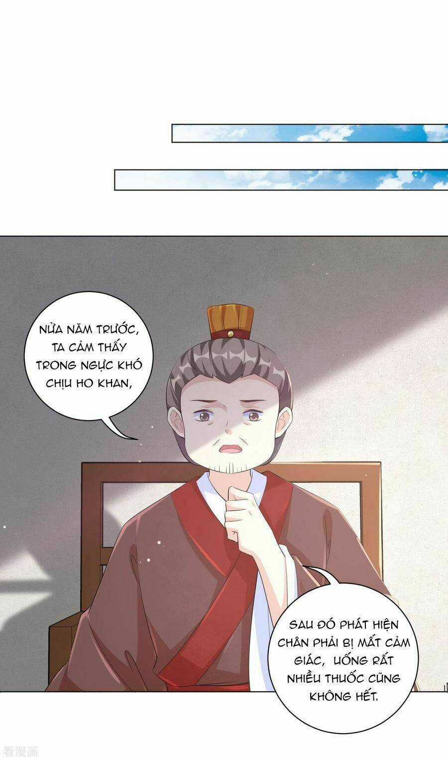 Vương Phi Có Độc! - Chapter 126 - Trang 7