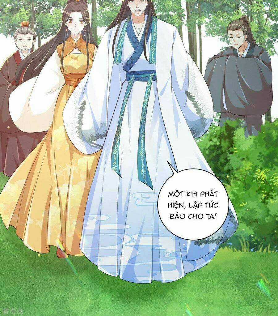 Vương Phi Có Độc! - Chapter 127 - Trang 15