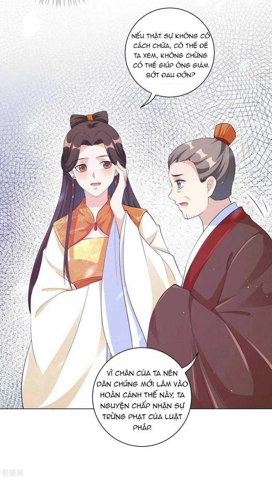 Vương Phi Có Độc! - Chapter 127 - Trang 20