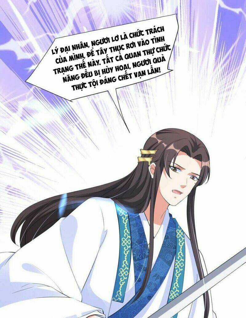 Vương Phi Có Độc! - Chapter 127 - Trang 9