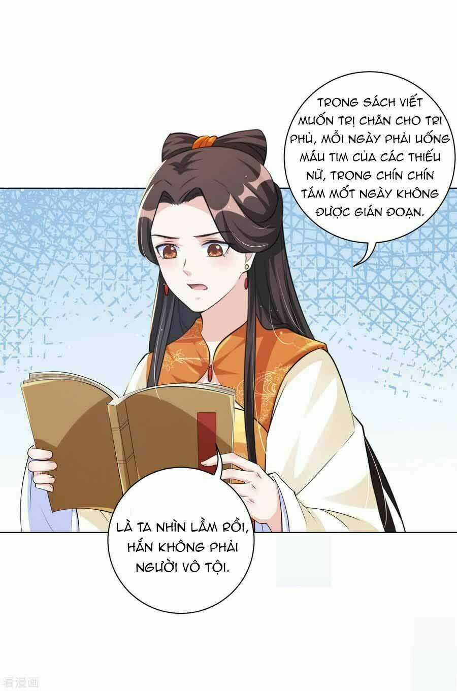 Vương Phi Có Độc! - Chapter 128 - Trang 3