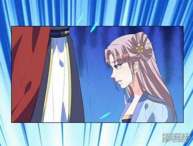 Vương Phi Có Độc! - Chapter 13 - Trang 13