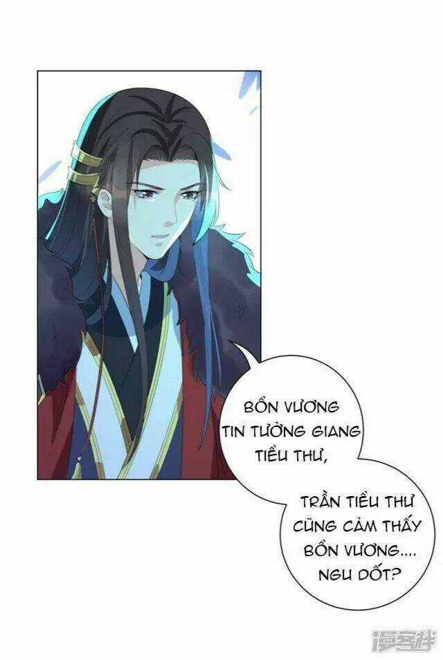 Vương Phi Có Độc! - Chapter 13 - Trang 15