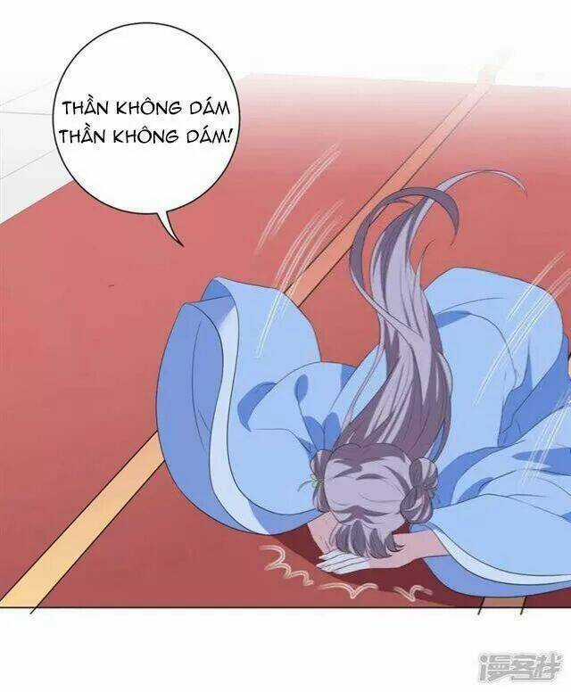 Vương Phi Có Độc! - Chapter 13 - Trang 16