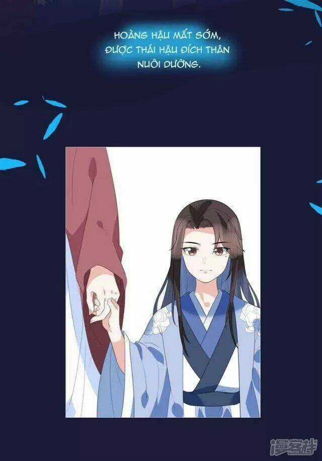 Vương Phi Có Độc! - Chapter 13 - Trang 3