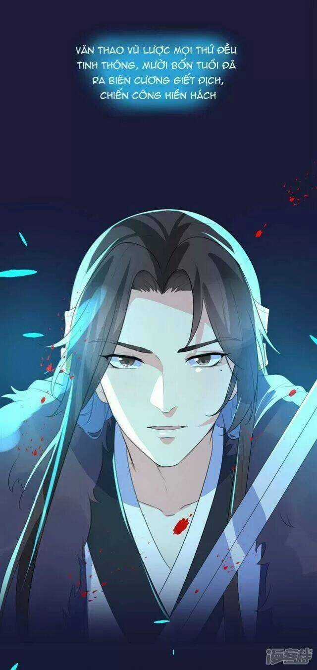 Vương Phi Có Độc! - Chapter 13 - Trang 4