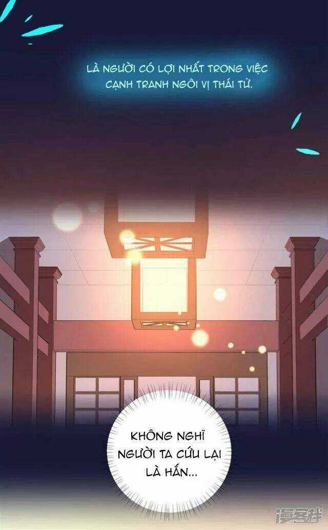 Vương Phi Có Độc! - Chapter 13 - Trang 5