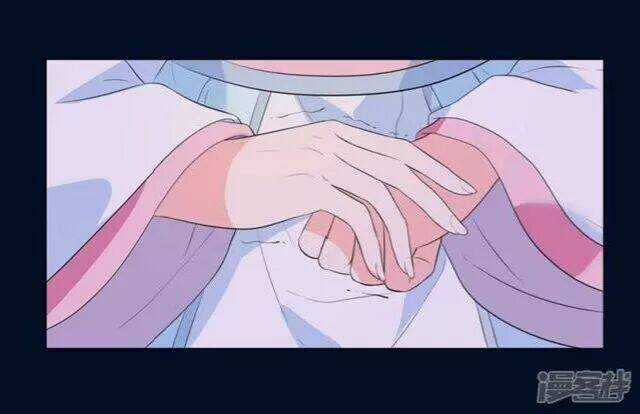 Vương Phi Có Độc! - Chapter 13 - Trang 7