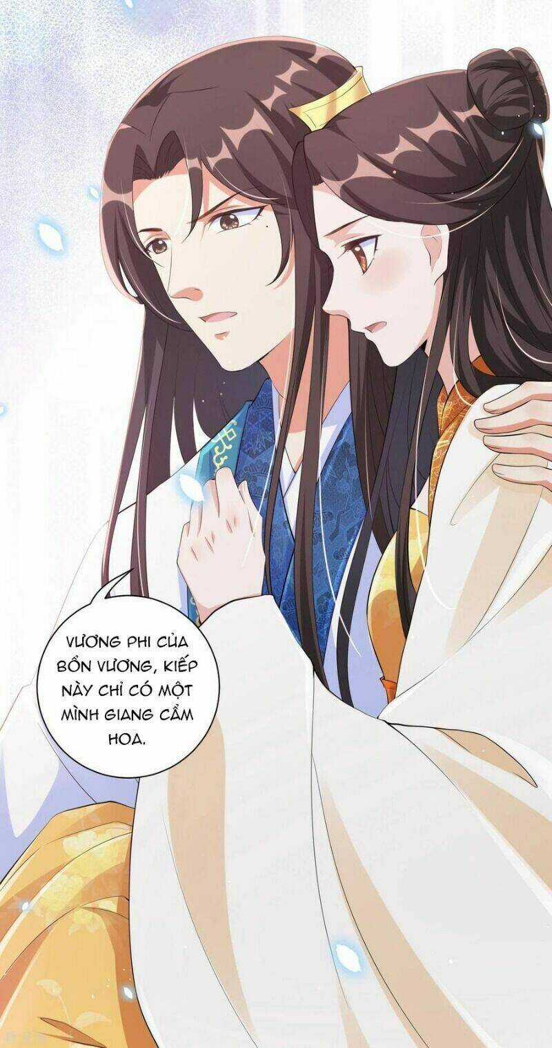 Vương Phi Có Độc! - Chapter 130 - Trang 8