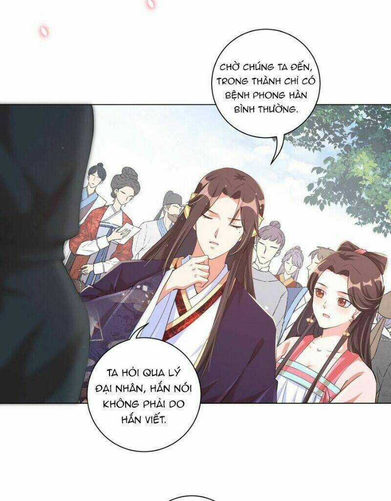 Vương Phi Có Độc! - Chapter 131 - Trang 22