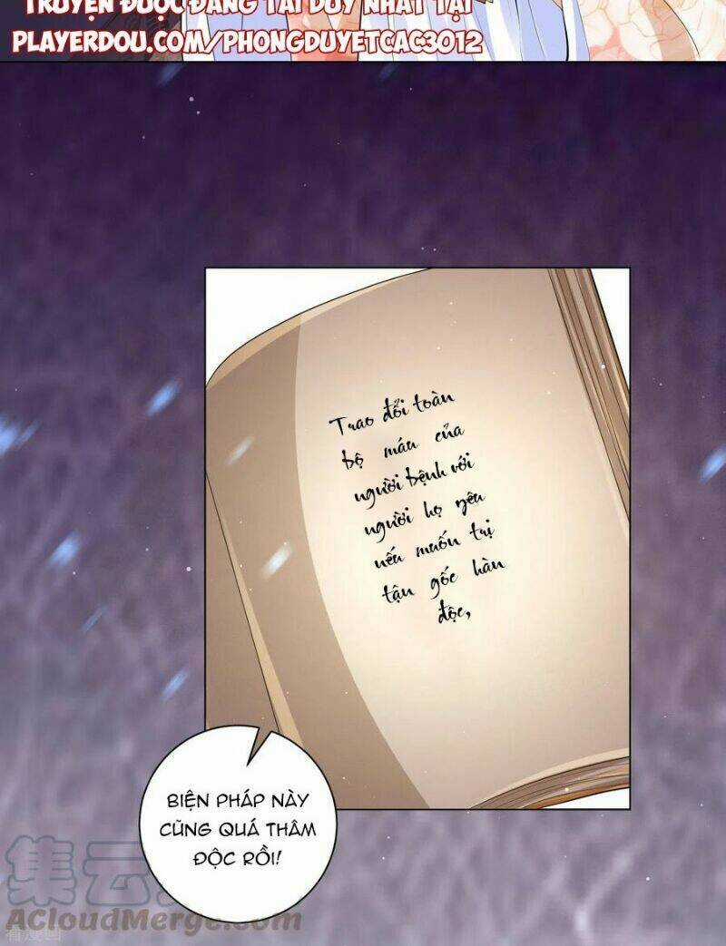 Vương Phi Có Độc! - Chapter 131 - Trang 5