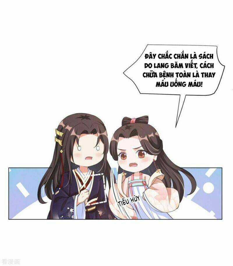 Vương Phi Có Độc! - Chapter 131 - Trang 7