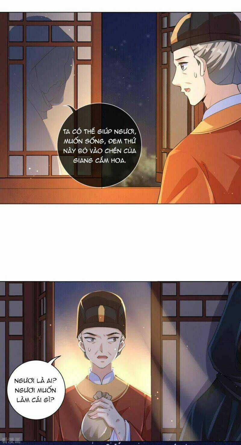 Vương Phi Có Độc! - Chapter 132 - Trang 22