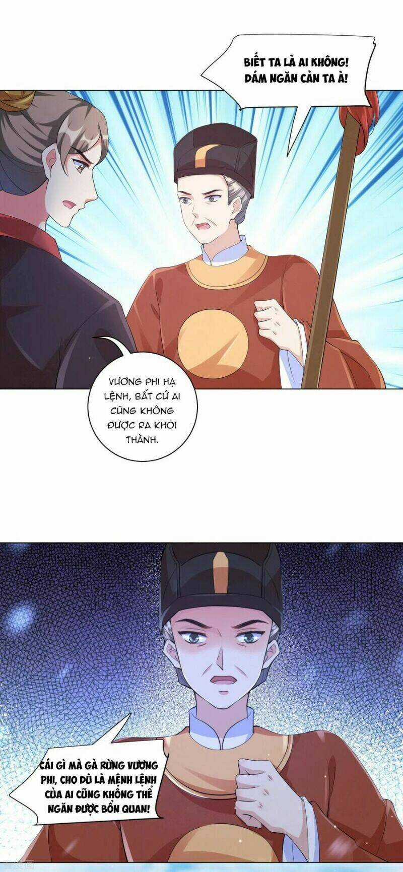 Vương Phi Có Độc! - Chapter 132 - Trang 6