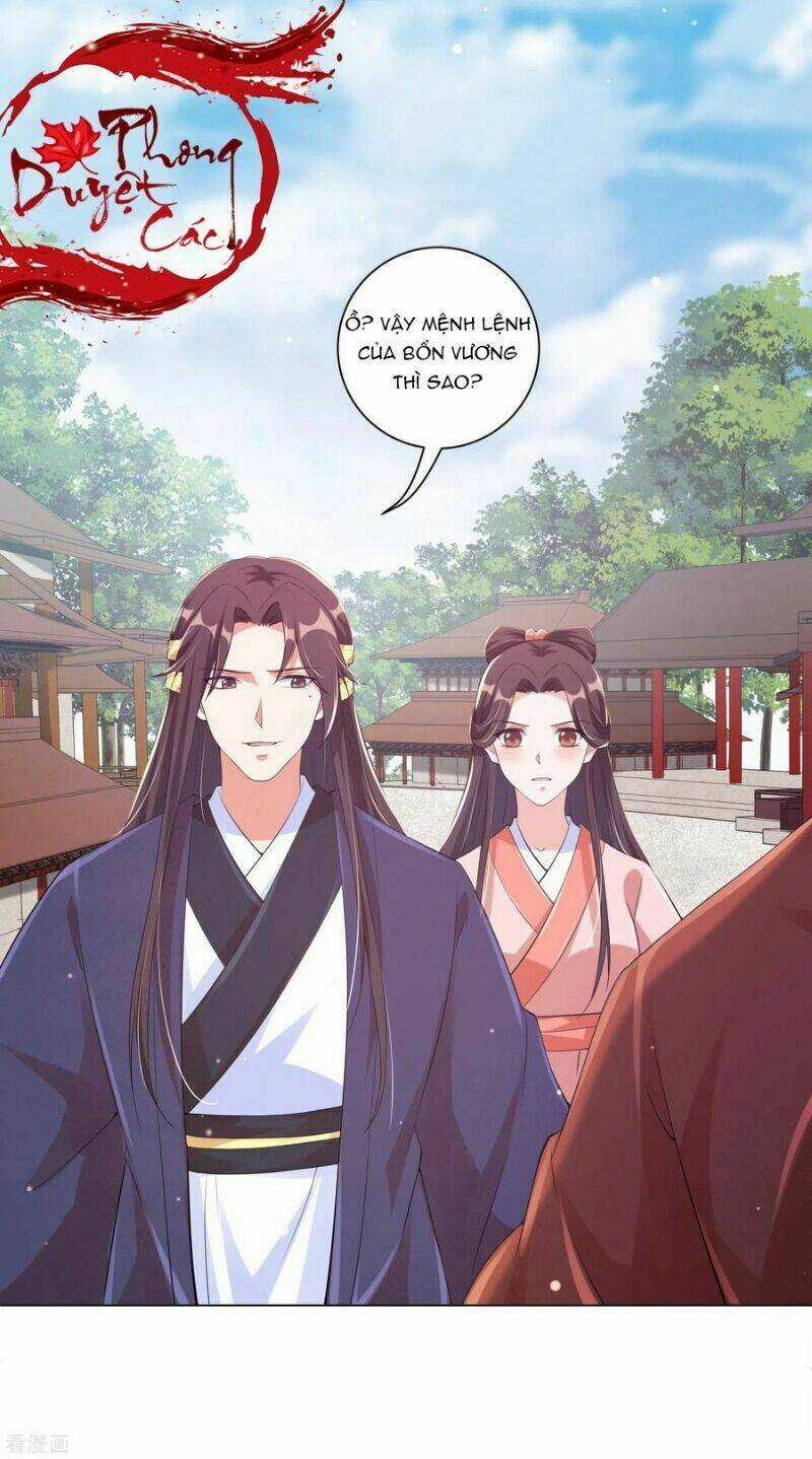 Vương Phi Có Độc! - Chapter 132 - Trang 7