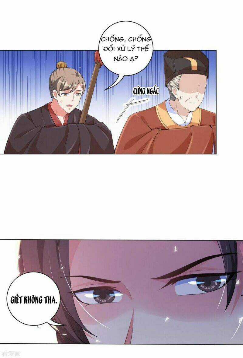 Vương Phi Có Độc! - Chapter 132 - Trang 9