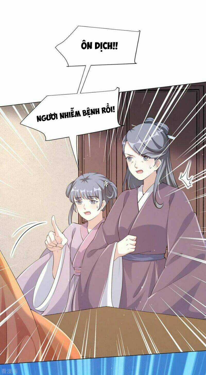 Vương Phi Có Độc! - Chapter 133 - Trang 22