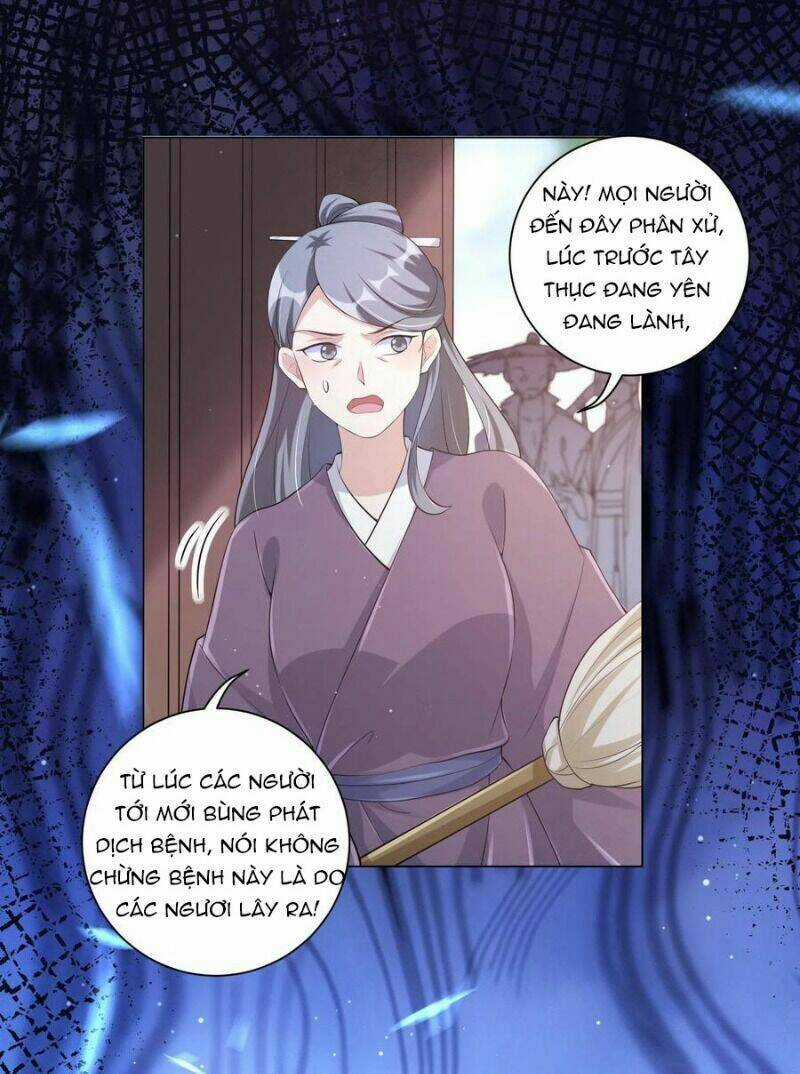 Vương Phi Có Độc! - Chapter 133 - Trang 28