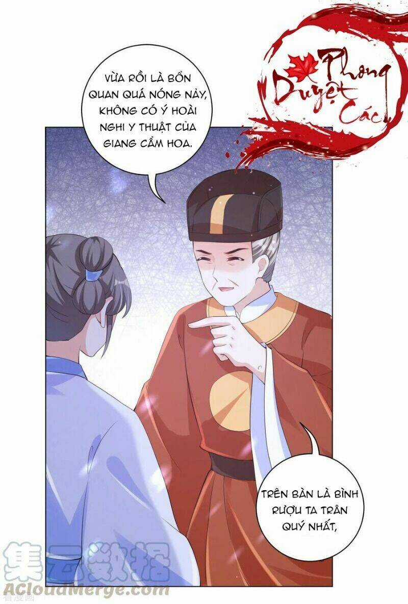 Vương Phi Có Độc! - Chapter 133 - Trang 7