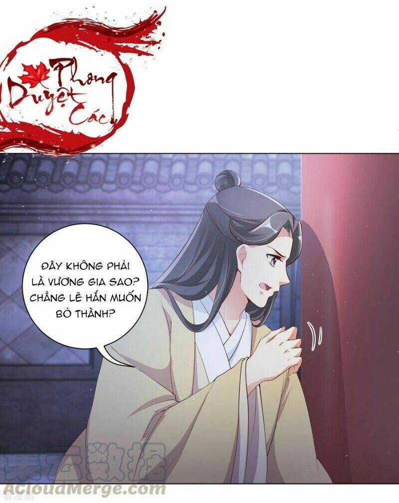 Vương Phi Có Độc! - Chapter 134 - Trang 17