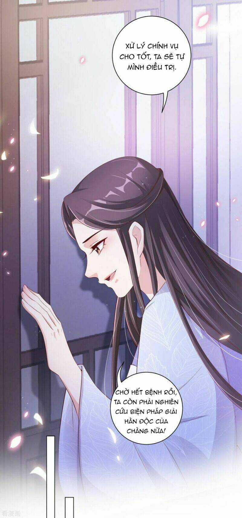 Vương Phi Có Độc! - Chapter 134 - Trang 5