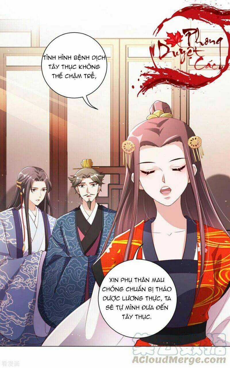 Vương Phi Có Độc! - Chapter 135 - Trang 17