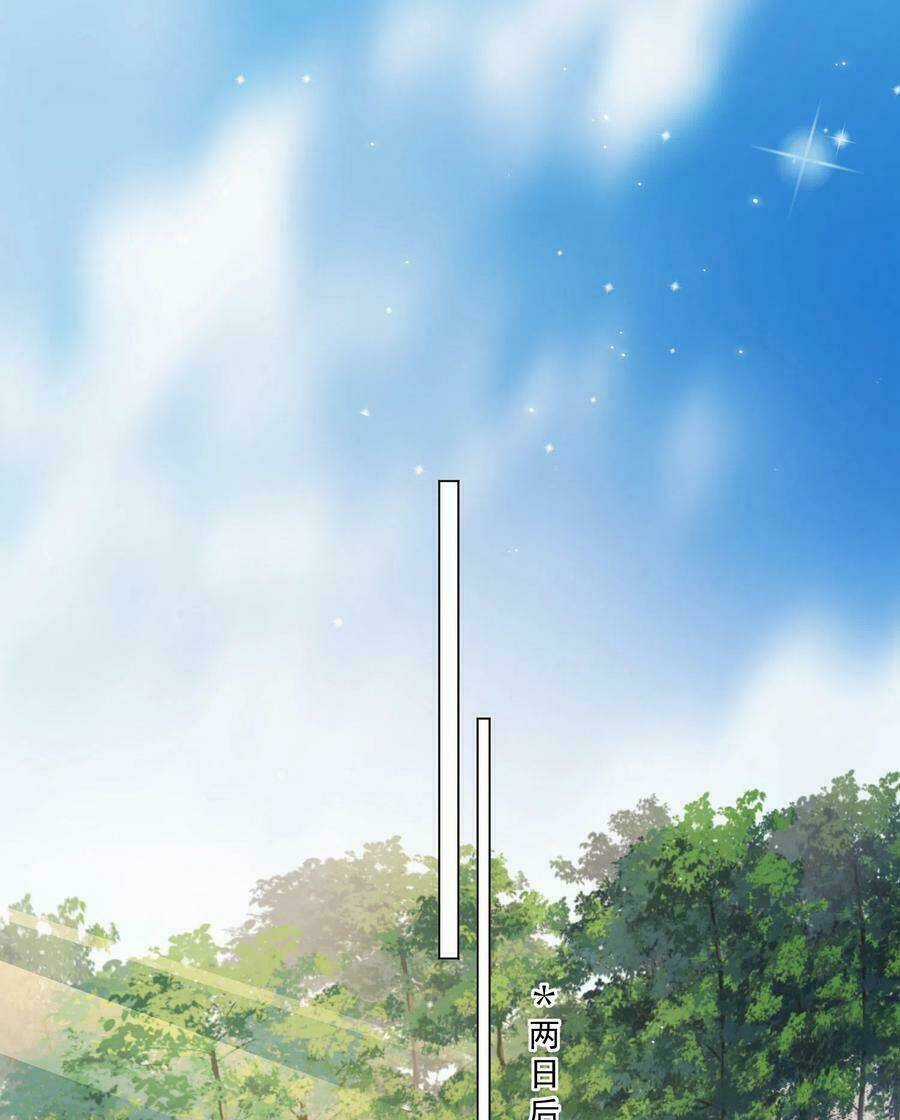 Vương Phi Có Độc! - Chapter 135 - Trang 19