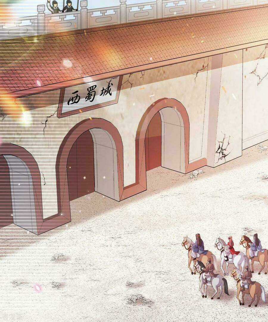 Vương Phi Có Độc! - Chapter 135 - Trang 25