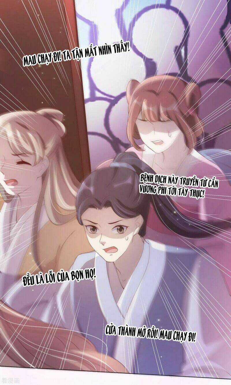 Vương Phi Có Độc! - Chapter 135 - Trang 28