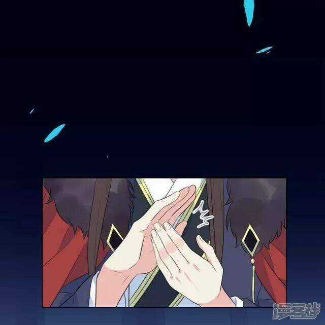 Vương Phi Có Độc! - Chapter 14 - Trang 12