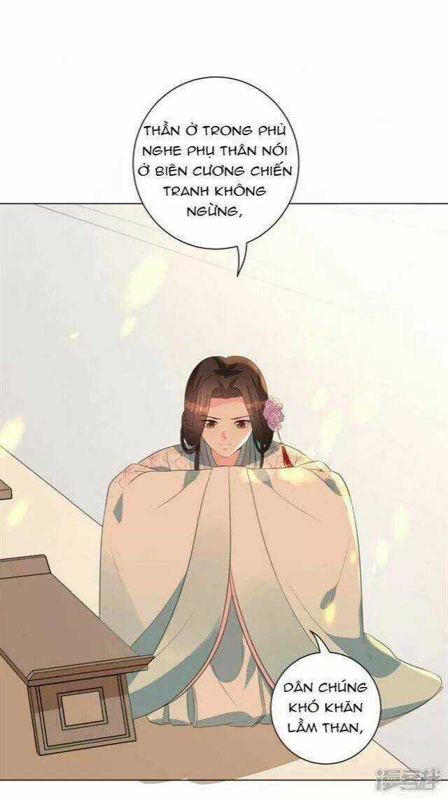 Vương Phi Có Độc! - Chapter 14 - Trang 16