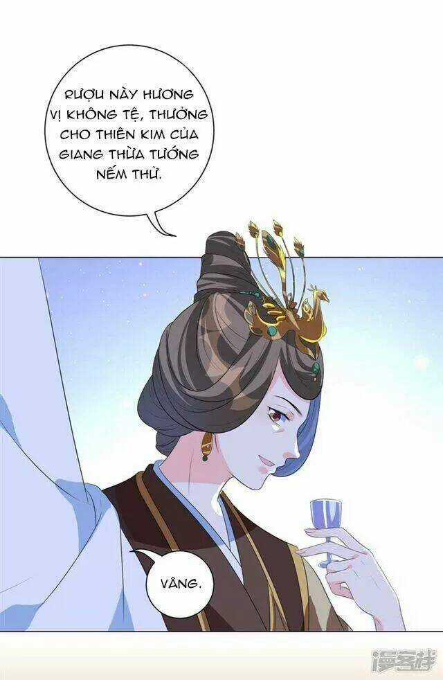 Vương Phi Có Độc! - Chapter 14 - Trang 3