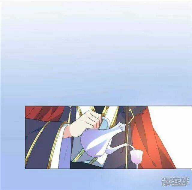 Vương Phi Có Độc! - Chapter 14 - Trang 22