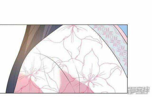 Vương Phi Có Độc! - Chapter 14 - Trang 6