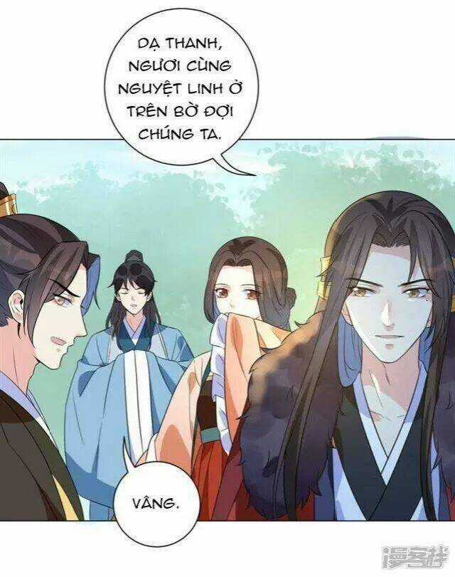 Vương Phi Có Độc! - Chapter 15 - Trang 14