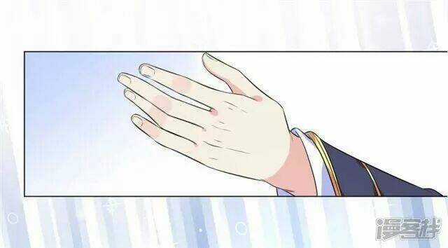 Vương Phi Có Độc! - Chapter 15 - Trang 16