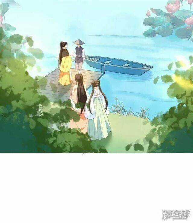 Vương Phi Có Độc! - Chapter 15 - Trang 5