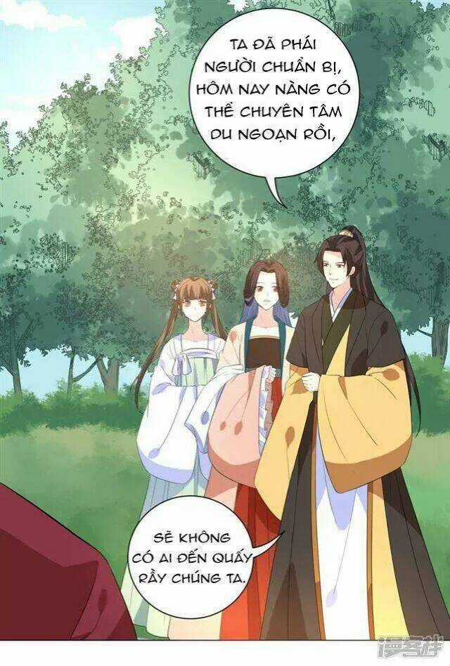 Vương Phi Có Độc! - Chapter 15 - Trang 7