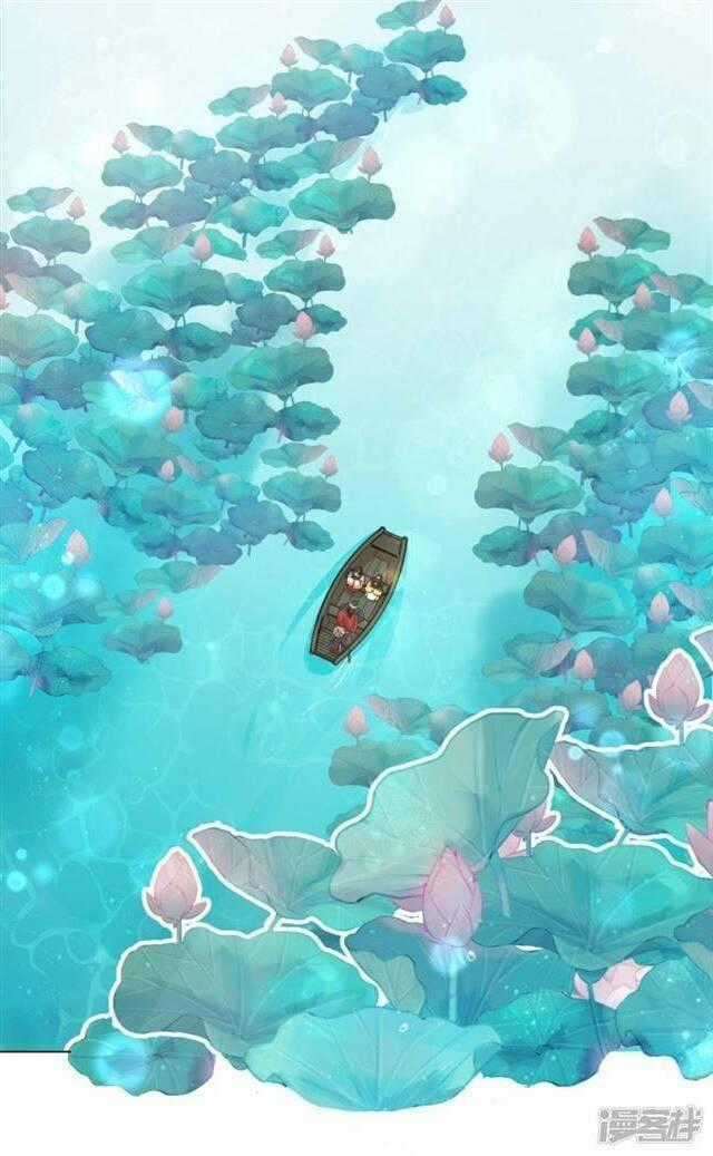 Vương Phi Có Độc! - Chapter 16 - Trang 2