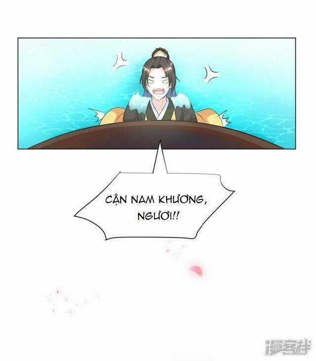 Vương Phi Có Độc! - Chapter 16 - Trang 12